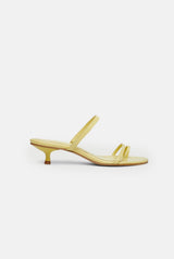 Daisy Sandals in Vanilla-coloured Leather