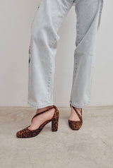 Leopard Pumps